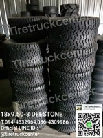 ยางรถกอล์ฟ 18x9.50-8 DEESTONE ราคาถูก รีบจัดด่วนๆ ยังมีของพร้อมจัดส่งนะค่ะ สนใจติดสอบถามได้ที่ 094-4532964 086-4309986