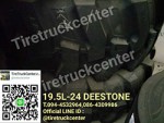 ยางรถ 19.5L-24 DEESTONE ราคาถูก รับปะกันคุณภาพ สนใจติดต่อสอบถามเข้ามาได้เลยนะค่ะ