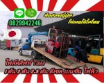 โฟล์คลิฟท์TCM TOYOTA 1ตัน 1.5ตัน 2ตัน 2.5ตัน ดีเซล เบนซิน ไฟฟ้า สภาพเดิมๆมือสองญี่ปุ่น ไม่เคยใช้ในไทยชมเครื่องจักร โฟล์คลิฟท์ รอก นับ1000รายการจากญี่ปุ่นwww.paholgroup.com