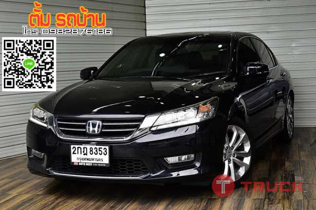 HONDA ACCORD 2.4TECH i-VTEC AT ปี2013 สีดำ