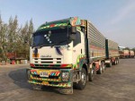 FYH360ปี56