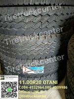 ยางรถ 11.00R20 OTANI OH-201 ราคาถูก รีบจัดด่วนๆ ยังมีของพร้อมจัดส่งนะค่ะ สนใจติดสอบถามได้ที่ 094-4532964,086-4309986