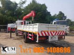 ขาย Isuzu FTR240 ปี59 โทร 082-1408696 กานต์