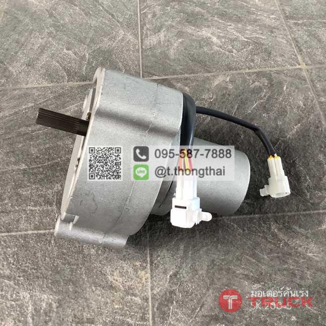 มอเตอร์คันเร่ง SK 200-5