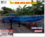 หางก้าง 2 เพลา ปี 47 โทร 098-253-9012 บีบี