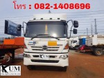 ขายสิบล้อหัวลาก Hino Mega ปี57 344แรงม้า