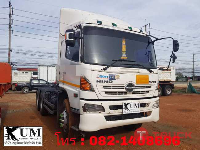 ขายสิบล้อหัวลาก Hino Mega ปี57 344แรงม้า ขายสิบล้อหัวลาก Hino Mega ปี57 344แรงม้า