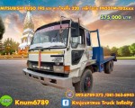 MITSUBISHI FUSO
