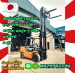 ฟอร์คลิฟท์TOYOTA รุ่น7 ดีเซล 35ตัน งาหมุน ยกสูง4เมตร เครื่องดี 6สูบ มือสองญี่ปุ่นไม่เคยใช้ในไทยชมเครื่องจักร โฟล์คลิฟท์ รอก นับ1000รายการจากญี่ปุ่นwww.paholgroup.com
