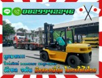 โฟล์คลิฟท์KOMATSU ดีเซล7ตัน ยกสูง4เมตร ถูกมากมือสองญี่ปุ่นไม่เคยใช้ในไทยชมเครื่องจักร โฟล์คลิฟท์ รอก นับ1000รายการจากญี่ปุ่นwww.paholgroup.com