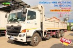 ขายสิบล้อกระบะ HINO VICTOR 500 260 แรงม้า ปี 60 โทร 081-3739793