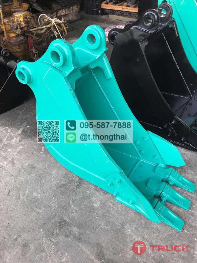 บุ้งกี๋ SK 120 กว้าง 45 CM