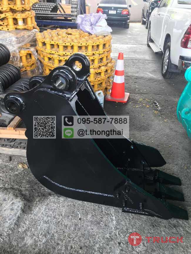 บุ้งกี๋ SK 120 กว้าง 45 CM