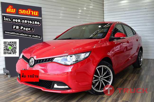 MG5 1.5 X sunroof AT 2017