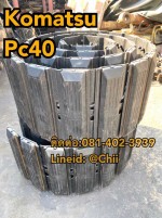 แทรคเหล็กพร้อมยาง pc40 komatsu ขายอะไหล่แบคโฮ 0814023939