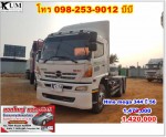 สิบล้อหัวลาก Hino mega 344 ปี 56 โทร 098-253-9012 บีบี