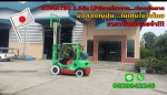 โฟล์คลิฟท์KOMATSU 2.5ตัน มือสองญี่ปุ่น แก๊สจากโรงงาน ถูกมาก ชมเครื่องจักร โฟล์คลิฟท์ รอก นับ1000รายการจากญี่ปุ่นwww.paholgroup.com