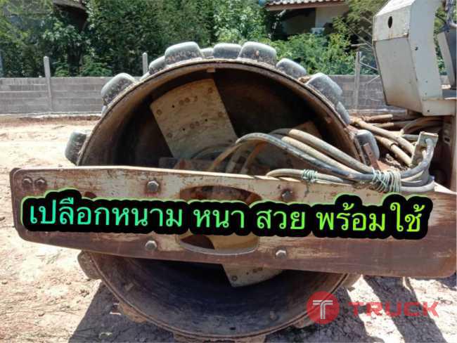 รถบดขนาด 10 ตัน