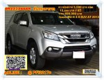ราคารถ 699000 บาท Isuzu MU-X 3.0 SUV AT 2013
