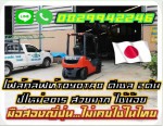 โฟล์คลิฟท์TOYOTA8 ดีเซล 2ตัน ปีใหม่2015 สวยมาก ใช้น้อยชมเครื่องจักร โฟล์คลิฟท์รอกนับพันรายการจากญี่ปุ่นwww.paholgroup.com