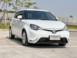 2017 MG3 1.5 D สีขาว AT เครื่อง 1.5 เบนซิน สีขาว สวยสุดสุด