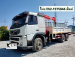 สิบล้อVolvo FM370 ปี56ติดเครนใหม่sany504 สอบถามโทร062-1975844มิ้นท์