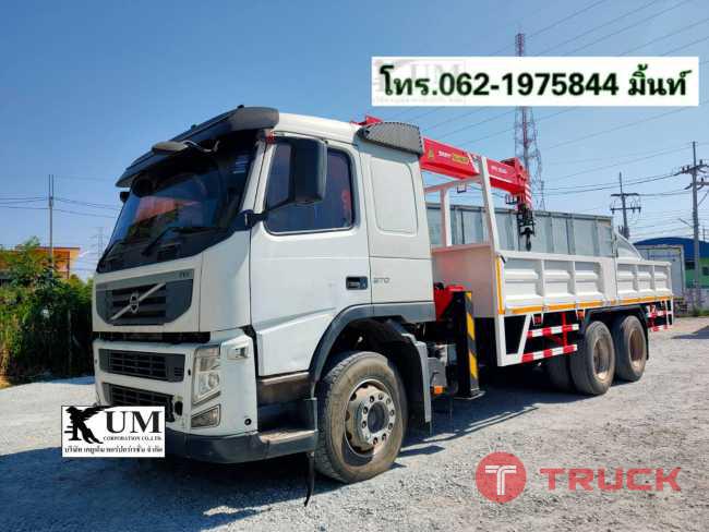 สิบล้อVolvo FM370 ปี56ติดเครนใหม่sany504 สอบถามโทร062-1975844มิ้นท์