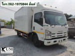 Isuzu NPR150 ปี56 ตู้3บาน โทร062-1975844มิ้นท์