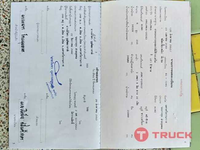 ขาย สิบล้อดั้ม 1J เครื่อง 210 แรง ขาย สิบล้อดั้ม 1J เครื่อง 210 แรง