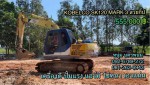 KOBELCO SK120 MARK 3