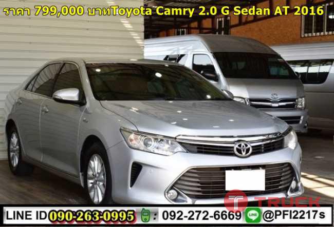 Toyota Camry 2.0 G Sedan AT 2016