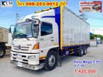 Hino mega ปี 55 สิบล้อตู้ ยาว 7.70 อู่ BBC โทร 098-253-9012 บีบี