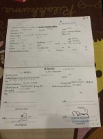 ขาย 455000 รถติดเครน HINO FB113 ติดเครน UNIC 3 ตัน 4 ปอก 3ชัก