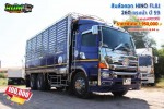 ขายสิบล้อคอก HINO FL8J 260 แรงม้า ปี 59 โทร 081-373-9793 หรือ 092-275-7712