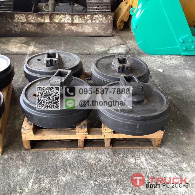 ล้อนำ PC 200-7 ล้อนำ PC 200-7