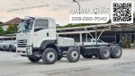 FYH 360 - ISUZU SALES TRUCK