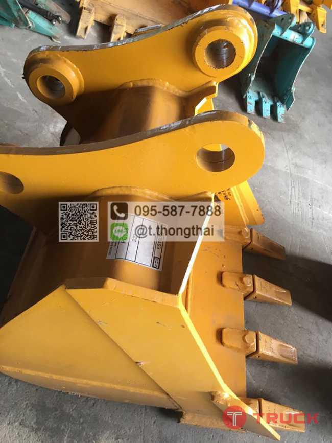 บุ้งกี๋ PC 138 กว้าง 80 CM สลัก 60 MM อาร์ม 26.5 CM