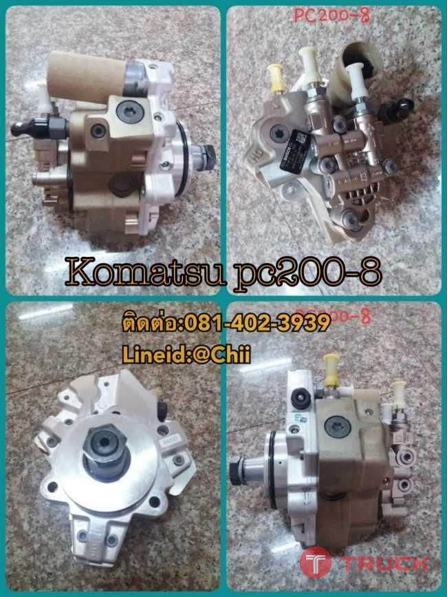 ปั้มน้ำมันเครื่อง komatsu 6D107 pc200-8 ขายอะไหล่แบคโฮ 081-402-3939