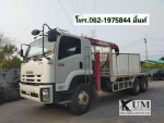 สิบล้อIsuzu FVM240 ปี57ติดเครนunic3.7ตัน3ปอกสอบถามโทร062-1975844มิ้นท์