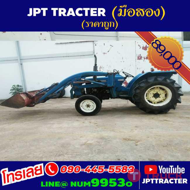 ขายด่วน ISEKI TL2800 ชุดบุ๋งกี๋