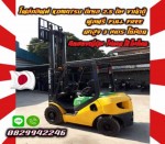 โฟล์คลิฟท์KOMATSU ดีเซล 2.5ตัน งาเข้าตู้ ฟูลฟรี FullFree ยกสูง3เมตร ใช้น้อยมือสองญี่ปุ่น ไม่เคยใช้ในไทย ชมเครื่องจักร โฟล์คลิฟท์ รอก นับ1000รายการจากญี่ปุ่นwww.paholgroup.com