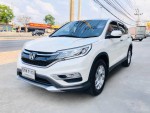 ขายรถมือสอง สภาพนางฟ้า HONDA CR-V 2.0 E 4WD ปี 2016