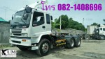 ขาย Isuzu GXZ320 ปี46 โทร 082-1408696 กานต์