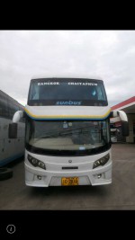 ประกาศขายรถทัวร์ BENZ(ห้าง) รุ่น MBBARS CHASSIS-BUS RSD