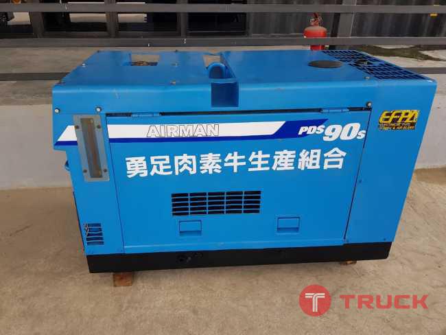 AirmanPDS90s จากญี่ปุ่น โทร 086-0044333 065-8844400 089-0080077 089-0050007 www.nmc99.com