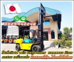 โฟล์คลิฟท์ 7ตัน ยกสูง4เมตร KOMATSU ดีเซล รถสวย เครื่องแน่น มือสองญี่ปุ่น ไม่เคยใช้ในไทย ชมเครื่องจักร โฟล์คลิฟท์ รอกนับ1000รายการจากญี่ปุ่น www.paholgroup.com