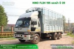 ขายสิบล้อคอกเพลาเดียว HINO FL3H 195 แรงม้า ปี 39 โทร 0813739793