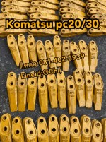 เล็บ komatsu pc20 Pc30 ขายอะไหล่แบคโฮ