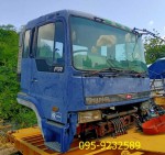 ขายหัว HINO FR