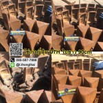 โซ่พร้อมใบ D7H ใบยาว 90 CM เก่าญี่ปุ่น
